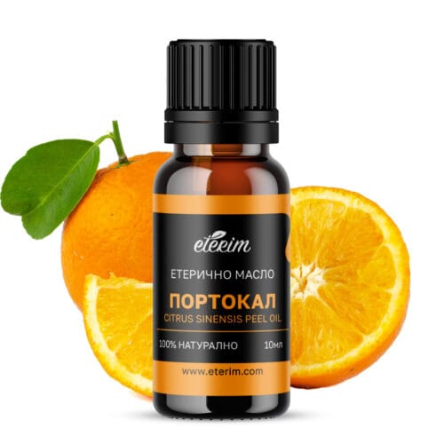 Етерично масло от Портокал