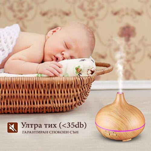 ултра тих дифузер с етерични масла за ароматерапия