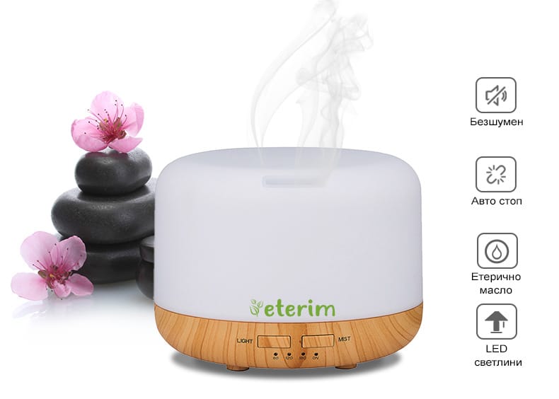 golqma-aromalampa-difuzer-s-eterichni-masla-eterim-400ml-d5-14 Голям дифузер, овлажнител, аромалампа етерим 400