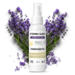 Eterim Sleep – Ароматерапевтичен спрей за сън с Лавандула, 125 ml заглавна
