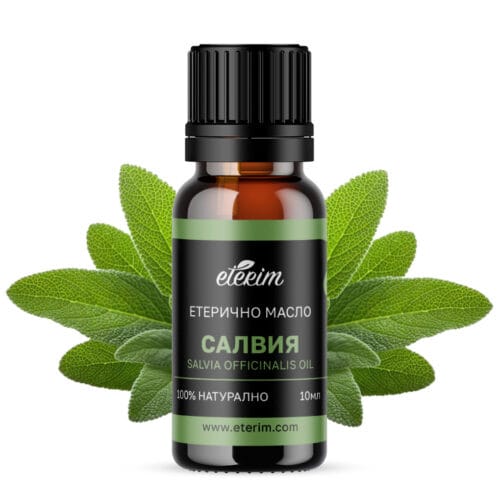 Етерично масло Салвия
