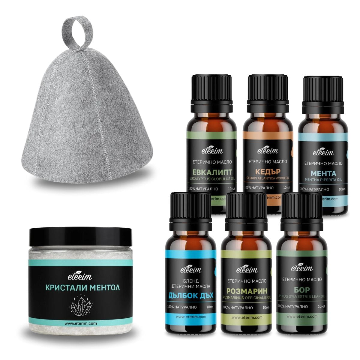 Paket_SAUNA_Eterim ПРОМО Пакет "Сауна" - Евкалипт, Мента, Бор, Кедър, "Дълбок дъх", Розмарин, шапка и кристали ментол